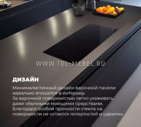 DeLonghi ������������ �������� ������ SLI 302 RUS