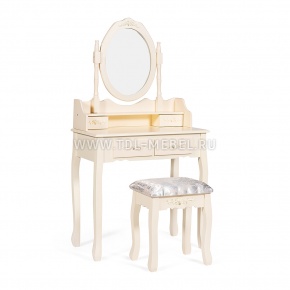 Туалетный столик с зеркалом и табуретом Secret De Maison «Arno»