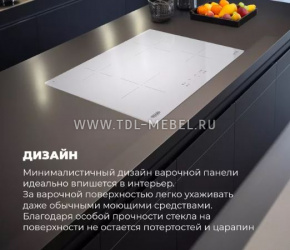 DeLonghi ������������ �������� ������ PIB 62 RUS