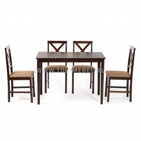 ��������� �������� ������ �Hudson Dining Set� 