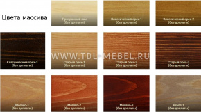���� ��-102