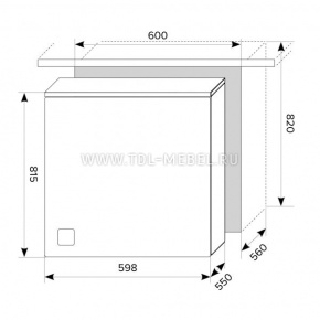 LEX PM 6053