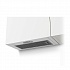 LEX GS BLOC LIGHT 600 WHITE