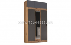 ���� -���� ���� � ���������� 1300�520�2400 ��